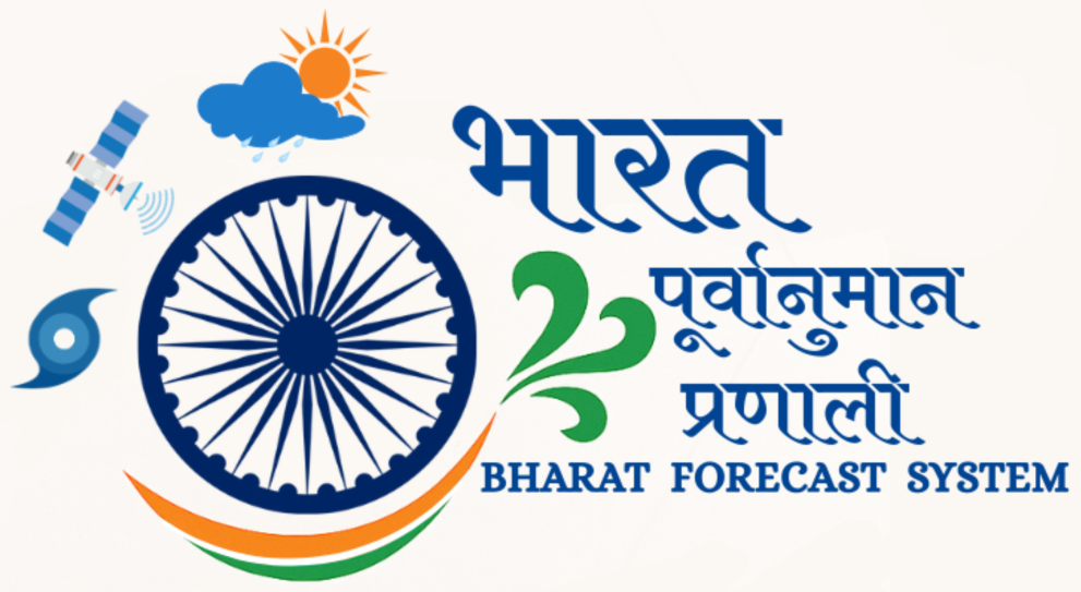 bharat Logo
